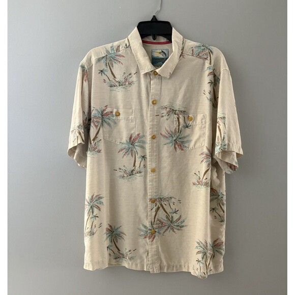 Tommy Bahama Shirt Mens XL Tan Silk Palm Tree Hawaiian Island Modern Fit Beach - Picture 1 of 15